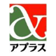 アプラス